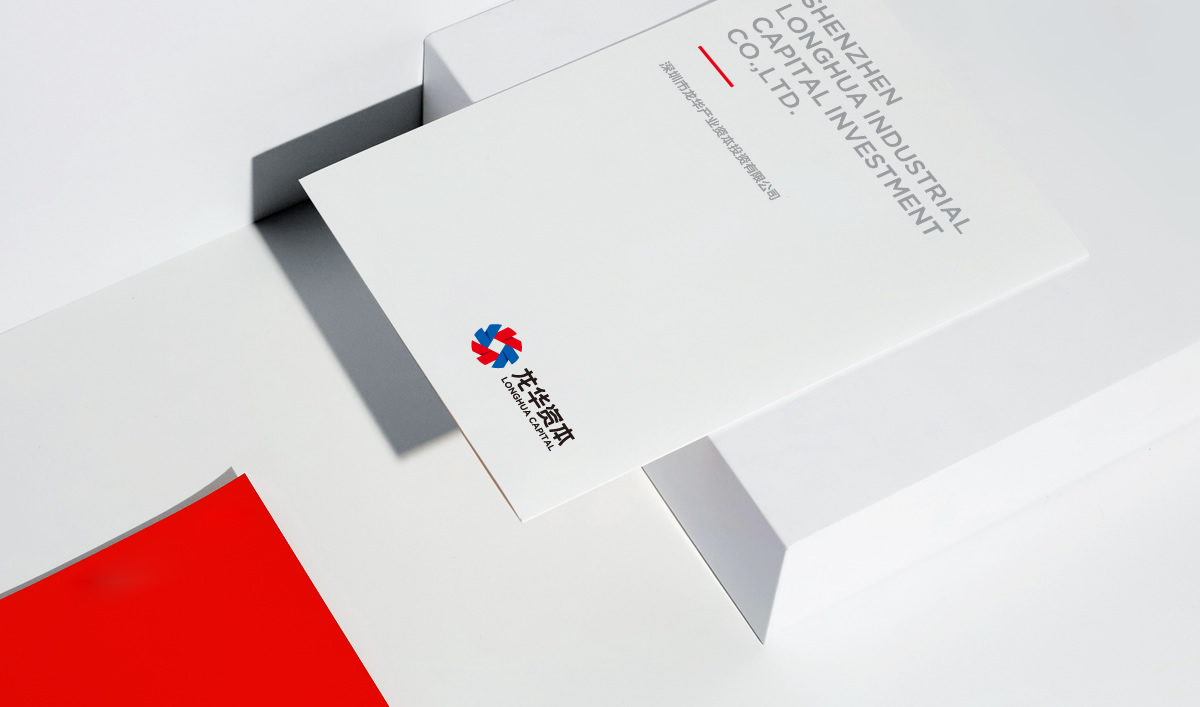 龍華資本品牌形象設(shè)計(jì),龍華資本標(biāo)志設(shè)計(jì),龍華資本商標(biāo)設(shè)計(jì),國(guó)企標(biāo)志設(shè)計(jì),國(guó)企LOGO設(shè)計(jì),國(guó)企VI設(shè)計(jì),國(guó)企品牌設(shè)計(jì)