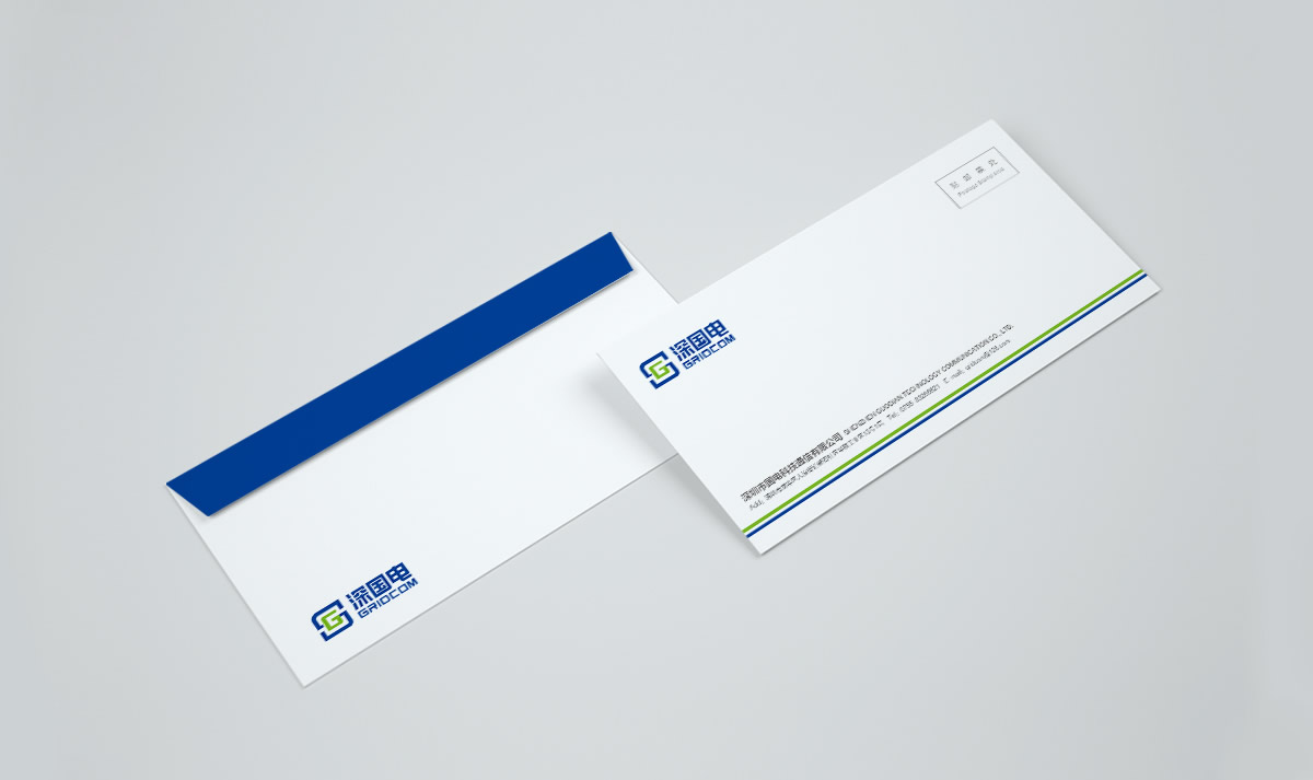 深國(guó)電品牌形象設(shè)計(jì),深國(guó)電標(biāo)志設(shè)計(jì),深國(guó)電LOGO設(shè)計(jì),深國(guó)電商標(biāo)設(shè)計(jì),國(guó)企品牌設(shè)計(jì),電網(wǎng)品牌設(shè)計(jì)