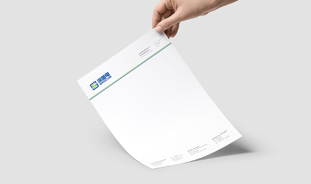 深國(guó)電品牌形象設(shè)計(jì),深國(guó)電標(biāo)志設(shè)計(jì),深國(guó)電LOGO設(shè)計(jì),深國(guó)電商標(biāo)設(shè)計(jì),國(guó)企品牌設(shè)計(jì),電網(wǎng)品牌設(shè)計(jì)