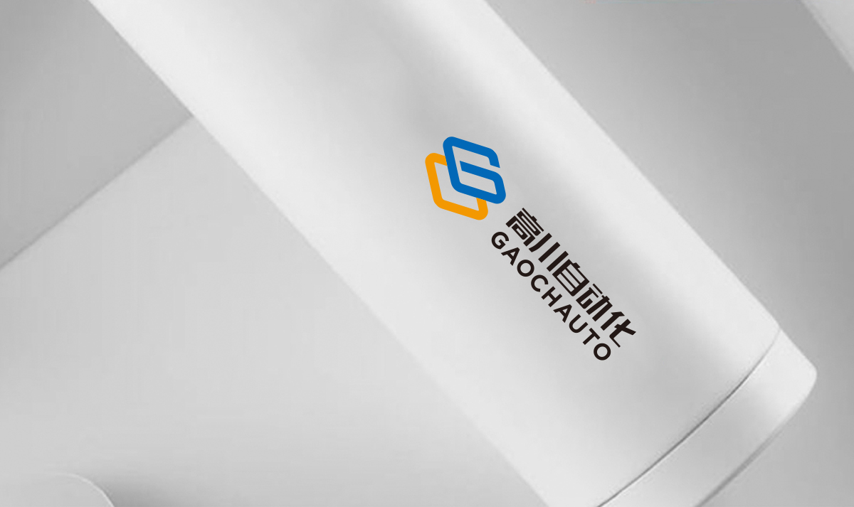 高川自動(dòng)化品牌形象設(shè)計(jì),高川自動(dòng)化LOGO設(shè)計(jì),高川自動(dòng)化商標(biāo)設(shè)計(jì),自動(dòng)化品牌標(biāo)志設(shè)計(jì)