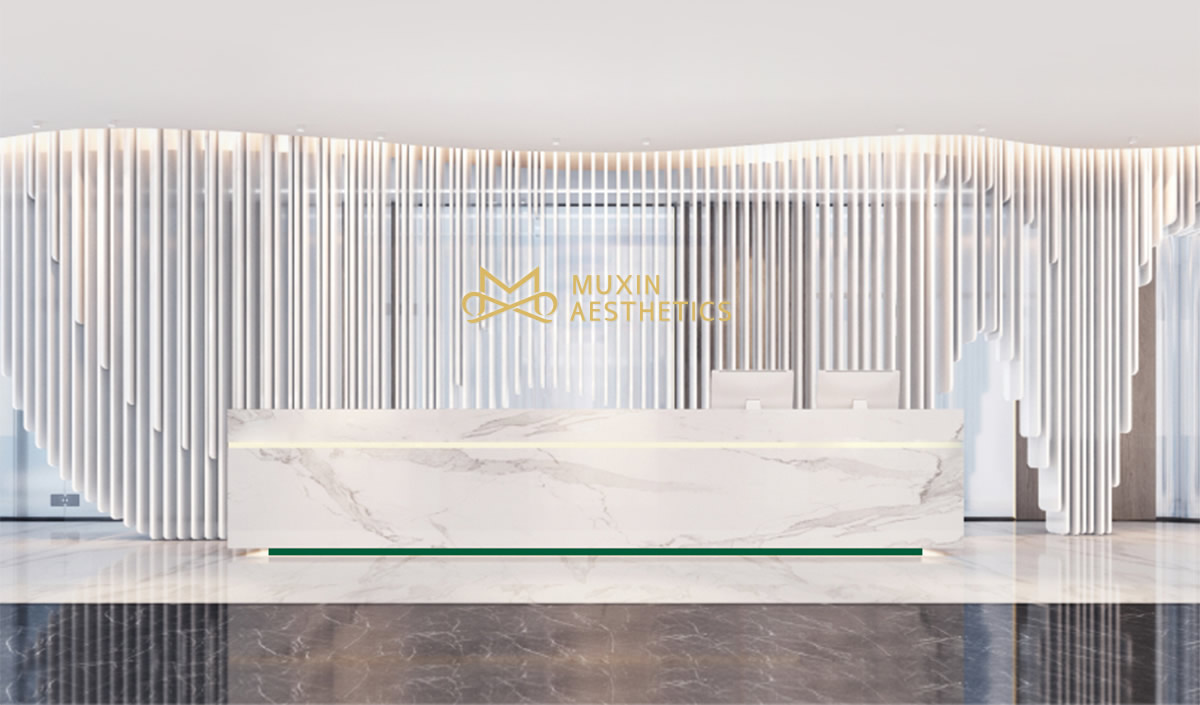 睦心醫(yī)療品牌形象設(shè)計(jì),睦心醫(yī)療標(biāo)志設(shè)計(jì),睦心醫(yī)療商標(biāo)設(shè)計(jì),醫(yī)美品牌設(shè)計(jì),美容品牌設(shè)計(jì)