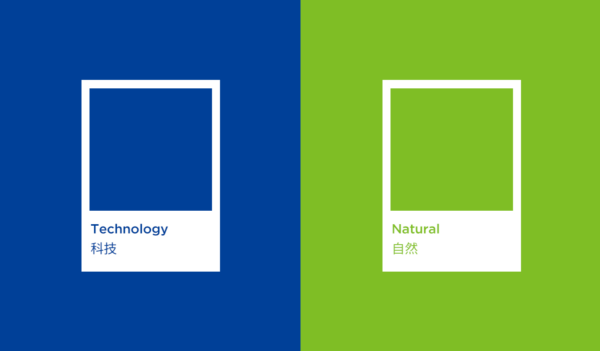 深智芯品牌形象設(shè)計,深智芯標(biāo)志設(shè)計,深智芯商標(biāo)設(shè)計,芯片品牌設(shè)計,國企品牌設(shè)計