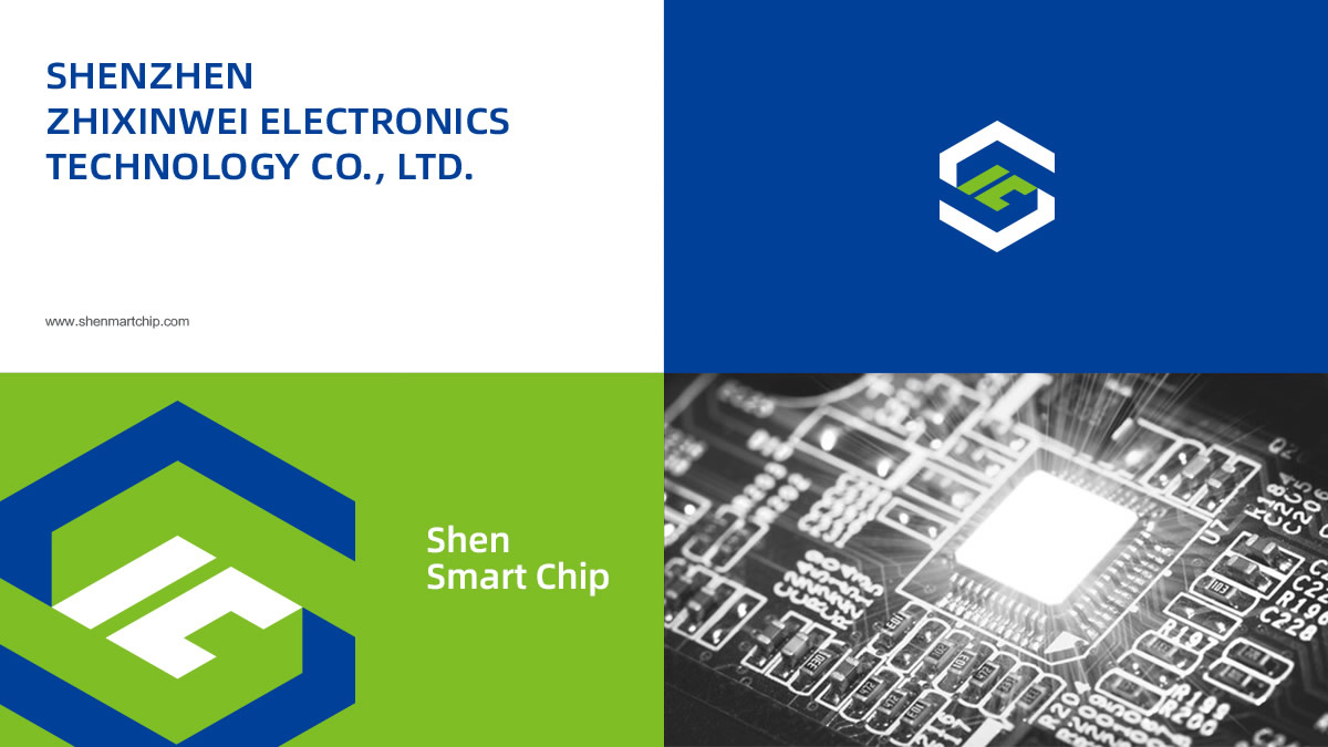 深智芯品牌形象設(shè)計,深智芯標(biāo)志設(shè)計,深智芯商標(biāo)設(shè)計,芯片品牌設(shè)計,國企品牌設(shè)計