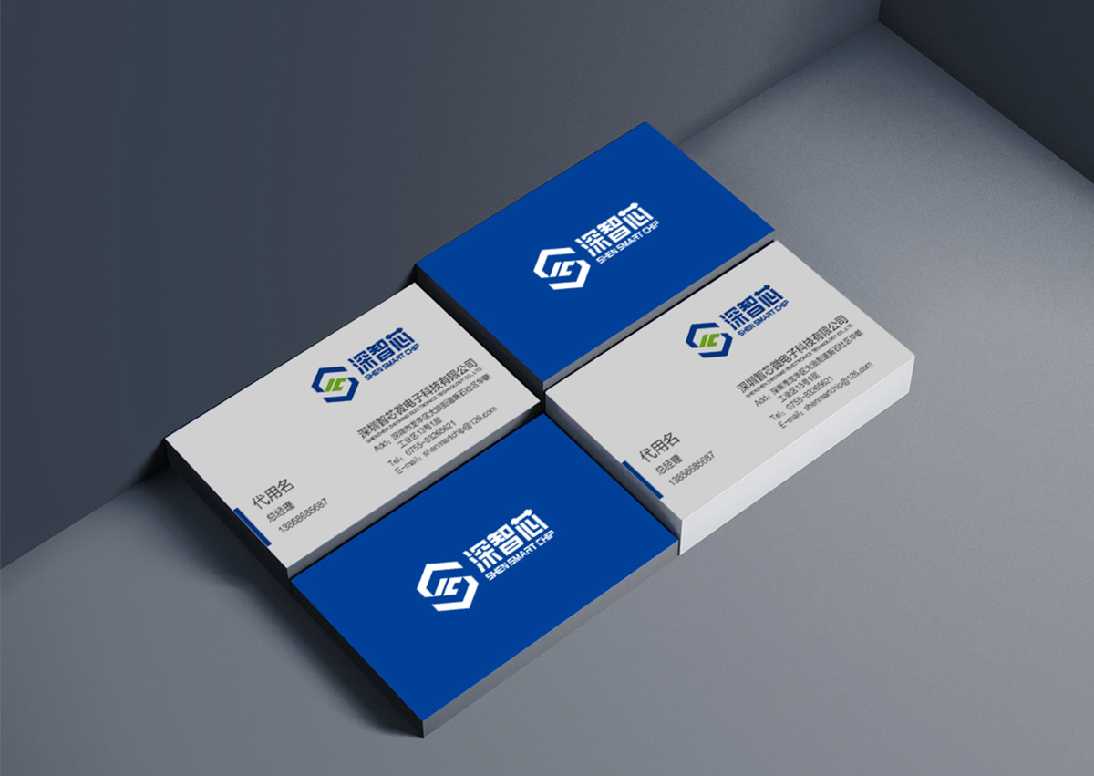 深智芯品牌形象設(shè)計,深智芯標(biāo)志設(shè)計,深智芯商標(biāo)設(shè)計,芯片品牌設(shè)計,國企品牌設(shè)計