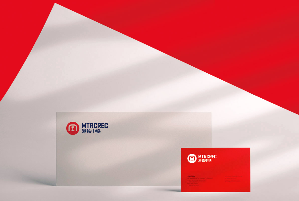 港鐵中鐵LOGO設(shè)計,港鐵中鐵品牌設(shè)計,港鐵中鐵商標(biāo)設(shè)計,地鐵品牌形象設(shè)計,地鐵標(biāo)志設(shè)計,地鐵LOGO設(shè)計