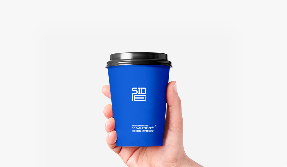 深圳數(shù)據(jù)經(jīng)濟(jì)研究院LOGO設(shè)計(jì),深圳數(shù)據(jù)經(jīng)濟(jì)研究院標(biāo)志設(shè)計(jì),深圳數(shù)據(jù)經(jīng)濟(jì)研究院商標(biāo)設(shè)計(jì),深圳數(shù)據(jù)經(jīng)濟(jì)研究院品牌形象設(shè)計(jì)