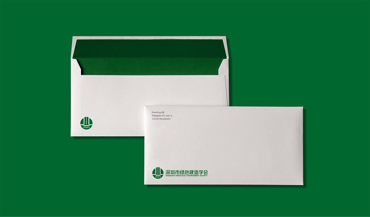 深圳市綠色建造學會標志設(shè)計,深圳市綠色建造學會LOGO設(shè)計,深圳市綠色建造學會品牌形象設(shè)計,深圳市綠色建造學會商標設(shè)計
