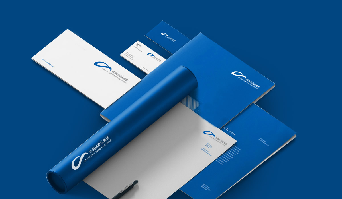 前海自貿(mào)區(qū)集團標(biāo)志設(shè)計,前海自貿(mào)區(qū)集團LOGO設(shè)計,前海自貿(mào)區(qū)集團品牌設(shè)計,前海自貿(mào)區(qū)集團IP形象設(shè)計,前海自貿(mào)區(qū)集團畫冊設(shè)計,前海自貿(mào)區(qū)集團文化墻設(shè)計