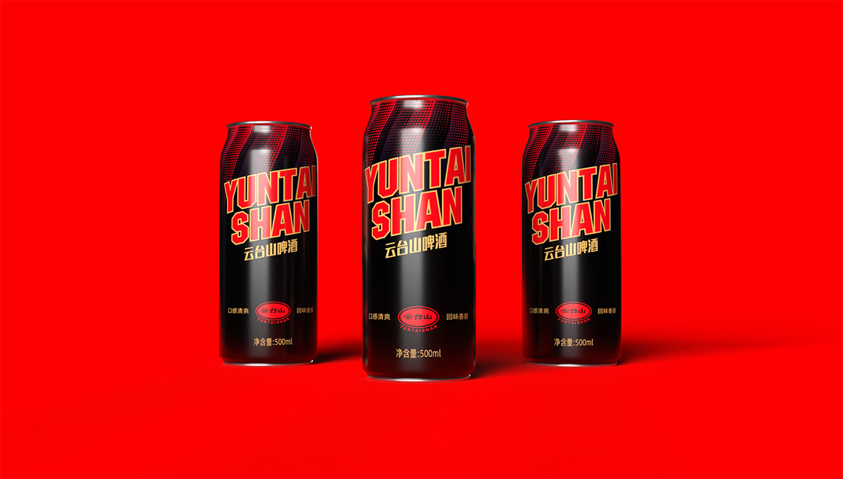 云臺山啤酒包裝設(shè)計,云臺山啤酒瓶貼設(shè)計,品牌包裝設(shè)計