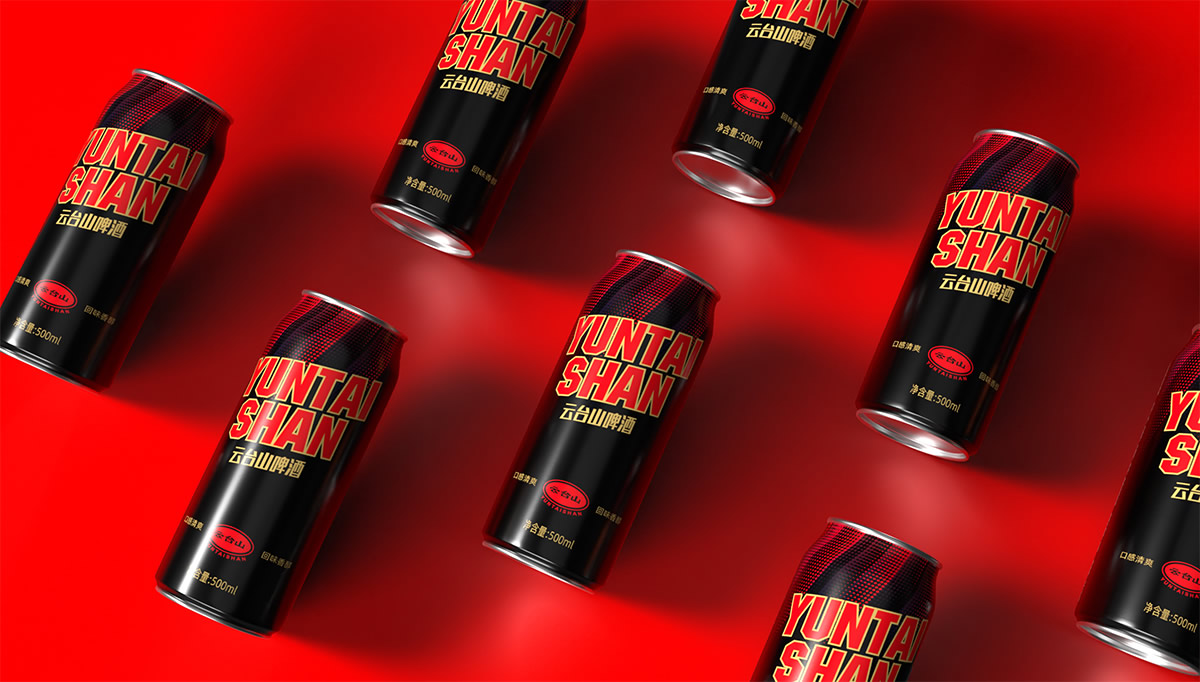 云臺山啤酒包裝設(shè)計,云臺山啤酒瓶貼設(shè)計,品牌包裝設(shè)計