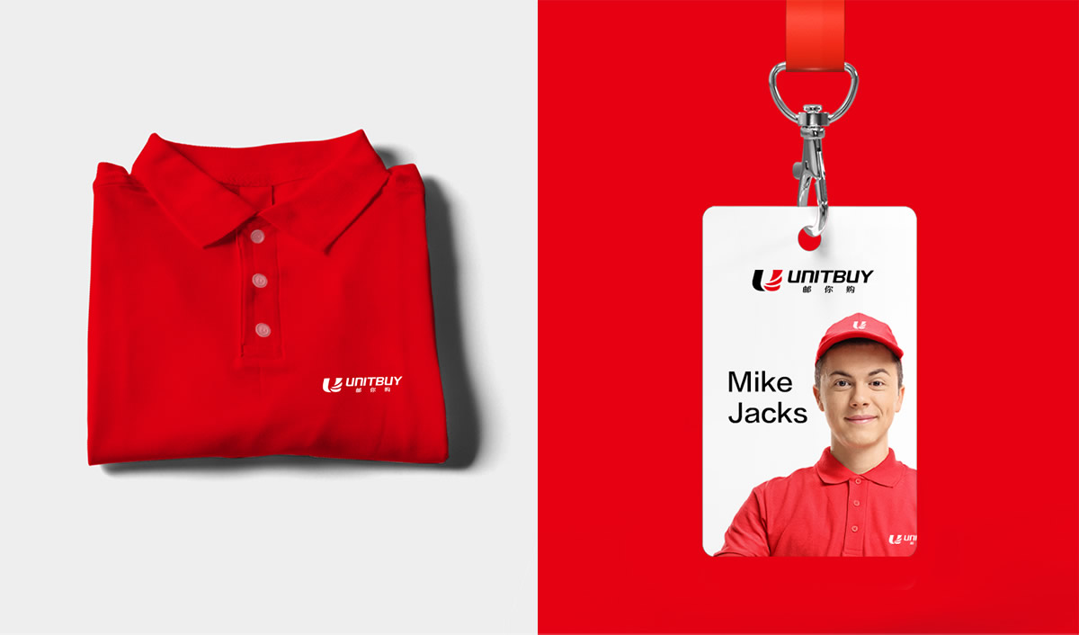 郵你購(gòu)標(biāo)志設(shè)計(jì),郵你購(gòu)品牌命名,郵你購(gòu)APP界面設(shè)計(jì),郵你購(gòu)網(wǎng)站設(shè)計(jì),郵你購(gòu)LOGO設(shè)計(jì),跨境電商品牌設(shè)計(jì)