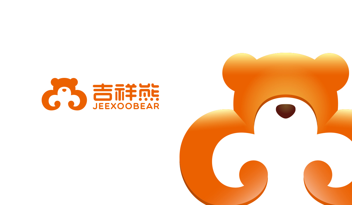吉祥熊LOGO設(shè)計(jì),吉祥熊標(biāo)志設(shè)計(jì),吉祥熊商標(biāo)設(shè)計(jì),吉祥熊品牌形象設(shè)計(jì),穿戴品牌設(shè)計(jì),穿戴LOGO設(shè)計(jì),吉祥熊品牌命名