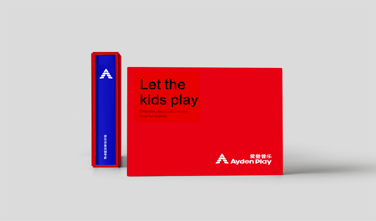 愛(ài)登普樂(lè)品牌LOGO設(shè)計(jì),愛(ài)登普樂(lè)標(biāo)志設(shè)計(jì),愛(ài)登普樂(lè)商標(biāo)設(shè)計(jì),愛(ài)登普樂(lè)品牌命名,游樂(lè)品牌標(biāo)志設(shè)計(jì),游樂(lè)品牌形象設(shè)計(jì)