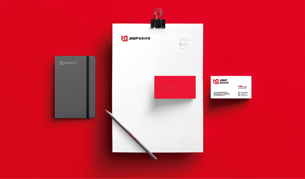 機(jī)科環(huán)保LOGO設(shè)計(jì),機(jī)科環(huán)保標(biāo)志設(shè)計(jì),機(jī)科環(huán)保商標(biāo)設(shè)計(jì),環(huán)保公司標(biāo)志設(shè)計(jì),環(huán)?？萍糒OGO設(shè)計(jì),環(huán)保品牌形象設(shè)計(jì)