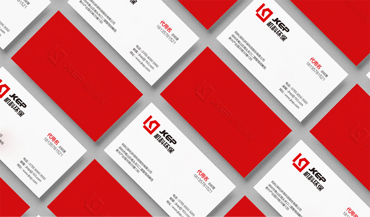 機(jī)科環(huán)保LOGO設(shè)計(jì),機(jī)科環(huán)保標(biāo)志設(shè)計(jì),機(jī)科環(huán)保商標(biāo)設(shè)計(jì),環(huán)保公司標(biāo)志設(shè)計(jì),環(huán)?？萍糒OGO設(shè)計(jì),環(huán)保品牌形象設(shè)計(jì)