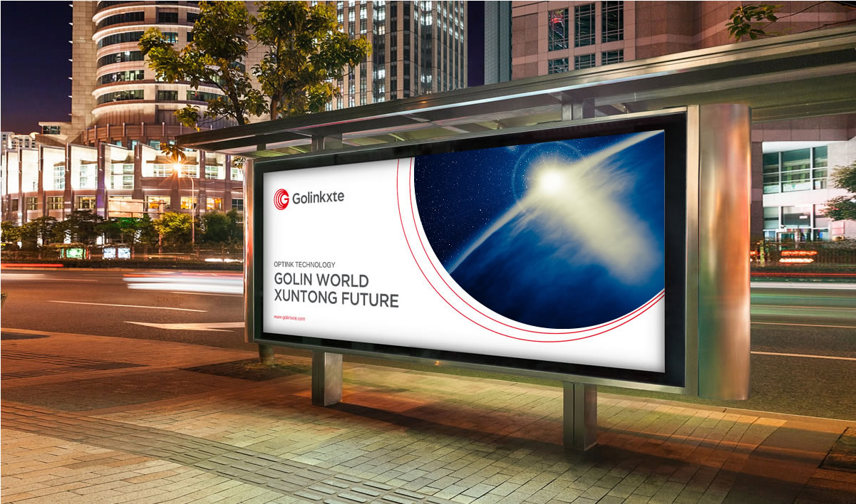 光聯(lián)迅通品牌形象設(shè)計,光聯(lián)迅通標(biāo)志設(shè)計,光聯(lián)迅通LOGO設(shè)計,光聯(lián)迅通商標(biāo)設(shè)計,光聯(lián)迅通品牌VI設(shè)計,通訊品牌設(shè)計