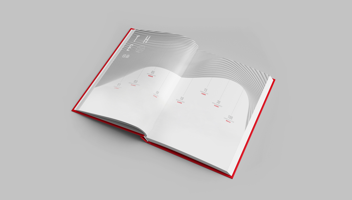 華晟集團(tuán)畫冊策劃設(shè)計(jì),華晟集團(tuán)冊子設(shè)計(jì),集團(tuán)畫冊設(shè)計(jì),建筑畫冊設(shè)計(jì),企業(yè)畫冊設(shè)計(jì),高端品牌畫冊設(shè)計(jì)