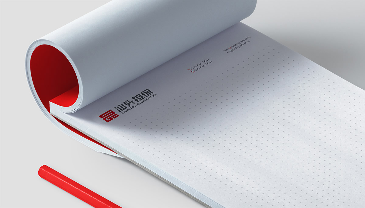 汕頭擔(dān)保LOGO設(shè)計,汕頭擔(dān)保標(biāo)志設(shè)計,汕頭擔(dān)保商標(biāo)設(shè)計,汕頭擔(dān)保IP形象設(shè)計,金融標(biāo)志設(shè)計,投資標(biāo)志設(shè)計