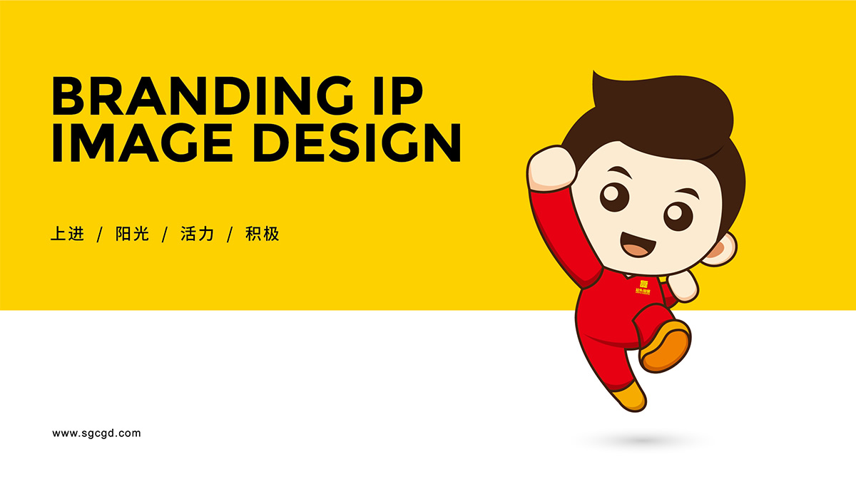 汕頭擔(dān)保LOGO設(shè)計,汕頭擔(dān)保標(biāo)志設(shè)計,汕頭擔(dān)保商標(biāo)設(shè)計,汕頭擔(dān)保IP形象設(shè)計,金融標(biāo)志設(shè)計,投資標(biāo)志設(shè)計