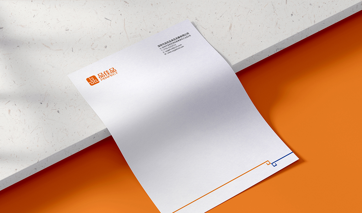 品佳品全案設(shè)計,品佳品標(biāo)志設(shè)計,品佳品VI設(shè)計,品佳品包裝設(shè)計,品佳品店面設(shè)計,品佳品網(wǎng)站設(shè)計,食品包裝設(shè)計