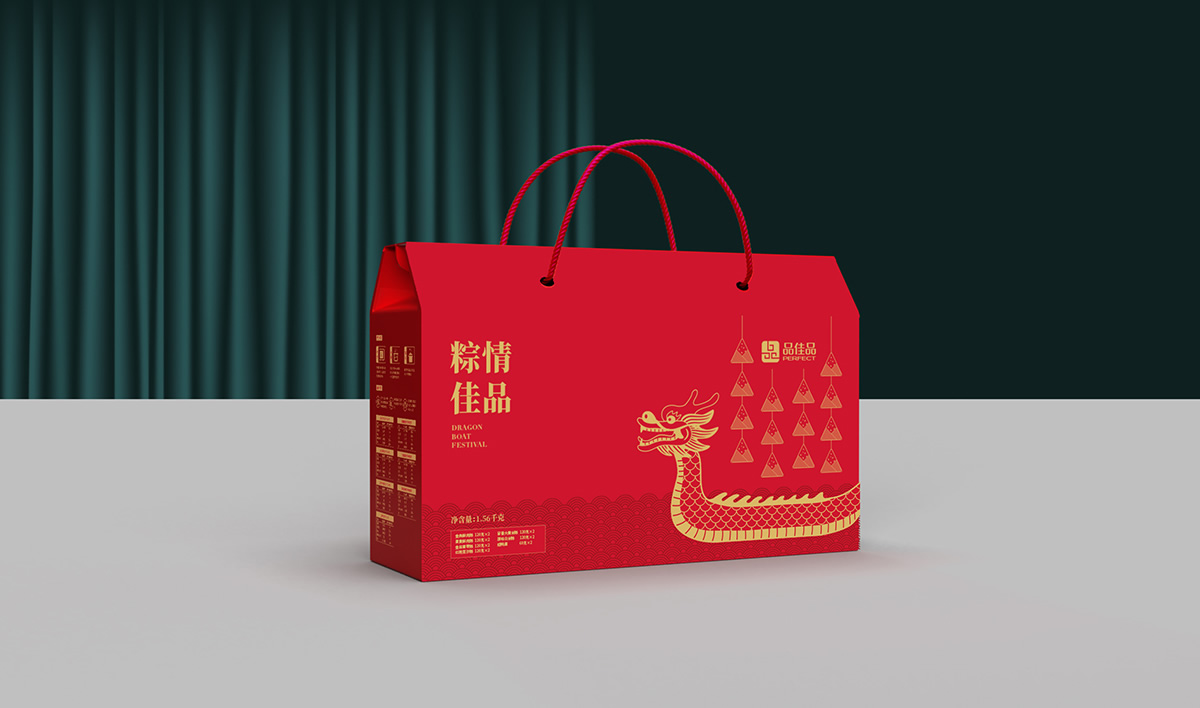 品佳品全案設(shè)計,品佳品標(biāo)志設(shè)計,品佳品VI設(shè)計,品佳品包裝設(shè)計,品佳品店面設(shè)計,品佳品網(wǎng)站設(shè)計,食品包裝設(shè)計