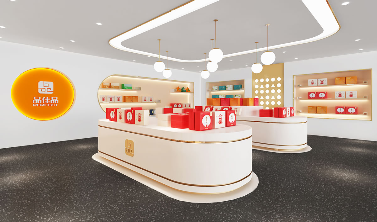 品佳品全案設(shè)計,品佳品標(biāo)志設(shè)計,品佳品VI設(shè)計,品佳品包裝設(shè)計,品佳品店面設(shè)計,品佳品網(wǎng)站設(shè)計,食品包裝設(shè)計