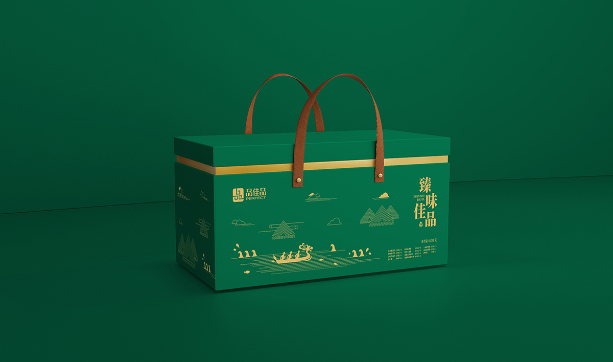 品佳品全案設(shè)計,品佳品標(biāo)志設(shè)計,品佳品VI設(shè)計,品佳品包裝設(shè)計,品佳品店面設(shè)計,品佳品網(wǎng)站設(shè)計,食品包裝設(shè)計