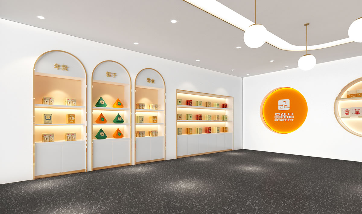 品佳品全案設(shè)計,品佳品標(biāo)志設(shè)計,品佳品VI設(shè)計,品佳品包裝設(shè)計,品佳品店面設(shè)計,品佳品網(wǎng)站設(shè)計,食品包裝設(shè)計