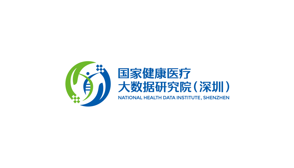 國(guó)家醫(yī)療大數(shù)據(jù)研究LOGO設(shè)計(jì),國(guó)家醫(yī)療大數(shù)據(jù)研究商標(biāo)設(shè)計(jì),國(guó)家醫(yī)療大數(shù)據(jù)研究標(biāo)志設(shè)計(jì)