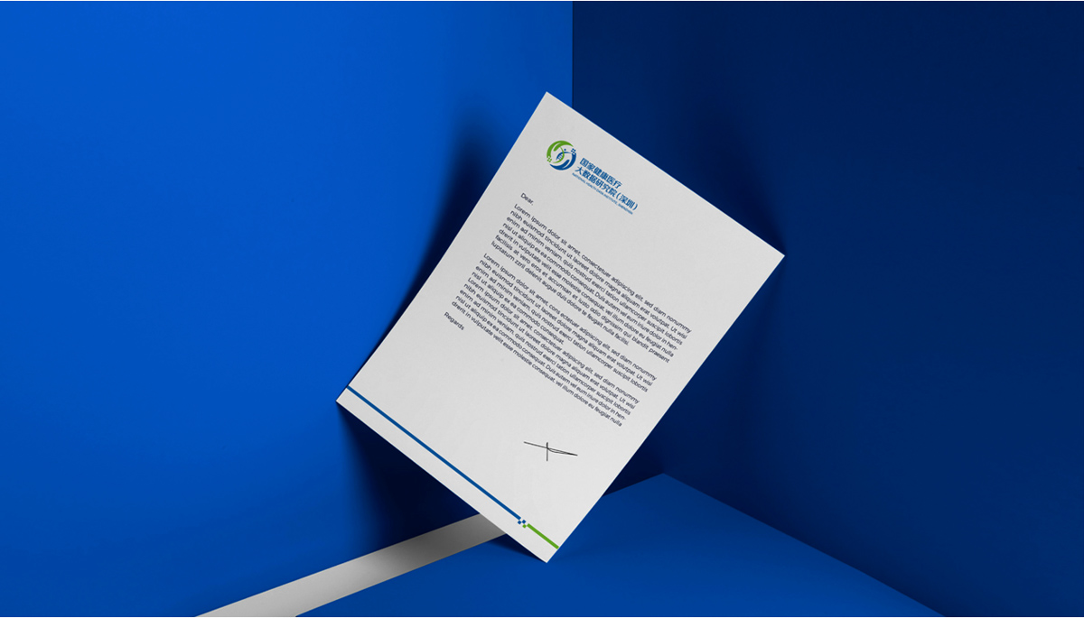 國(guó)家醫(yī)療大數(shù)據(jù)研究LOGO設(shè)計(jì),國(guó)家醫(yī)療大數(shù)據(jù)研究商標(biāo)設(shè)計(jì),國(guó)家醫(yī)療大數(shù)據(jù)研究標(biāo)志設(shè)計(jì)