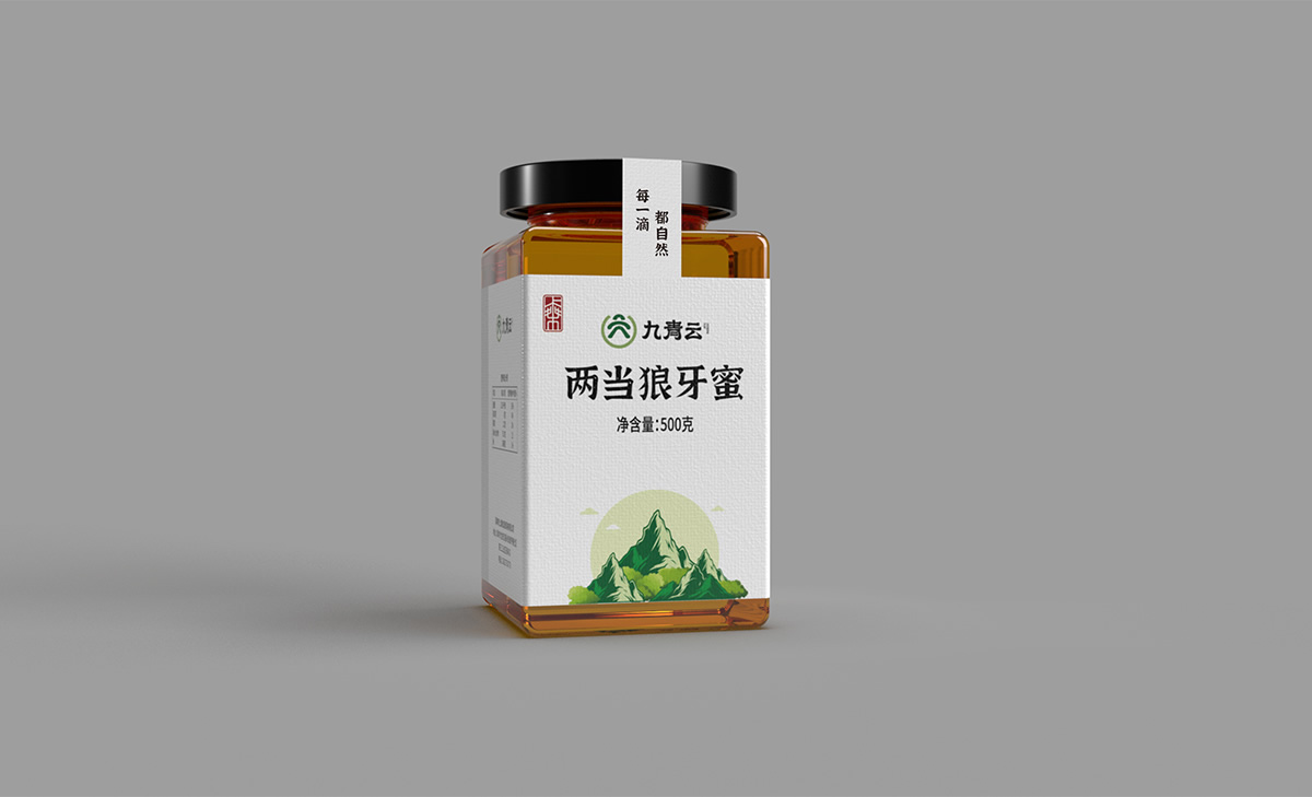 九青云包裝設計,九青云禮盒設計,九青云品牌設計,產品包裝設計,包裝設計