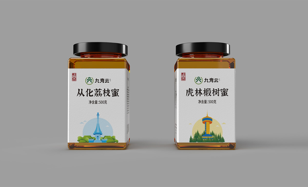 九青云包裝設計,九青云禮盒設計,九青云品牌設計,產品包裝設計,包裝設計