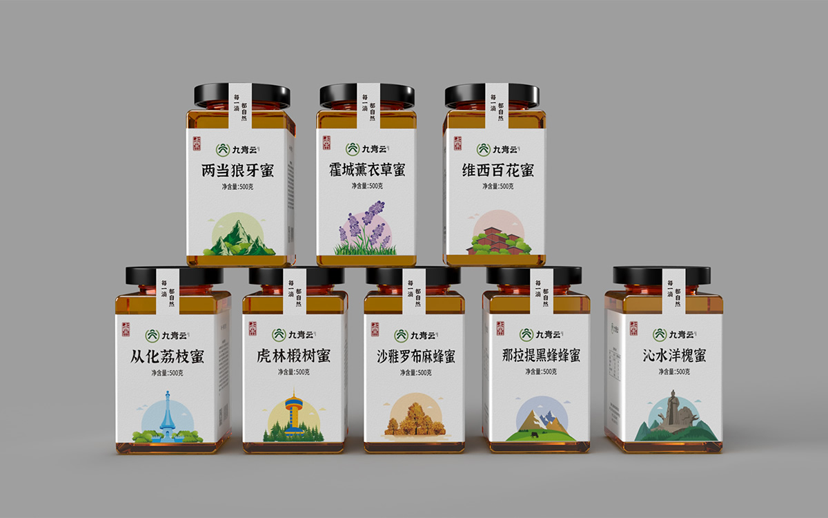 九青云包裝設計,九青云禮盒設計,九青云品牌設計,產品包裝設計,包裝設計