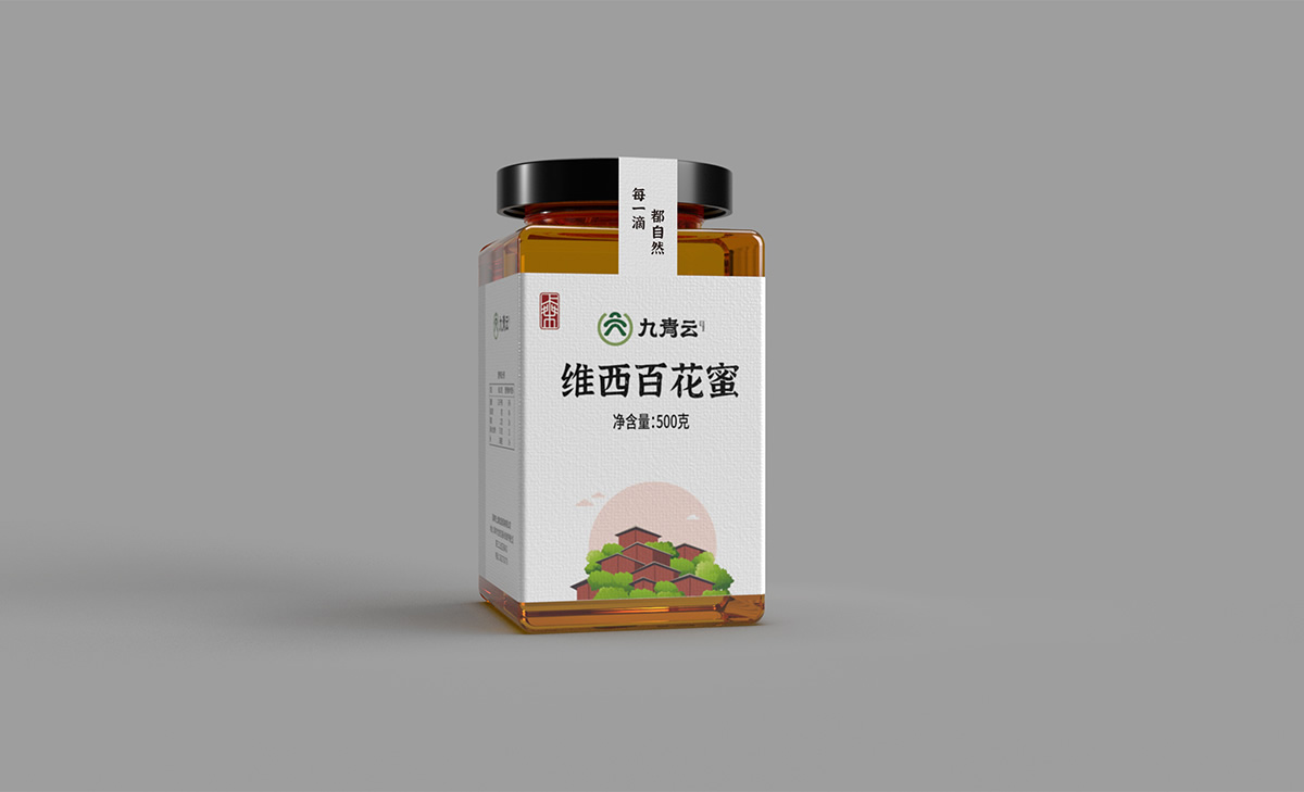 九青云包裝設計,九青云禮盒設計,九青云品牌設計,產品包裝設計,包裝設計
