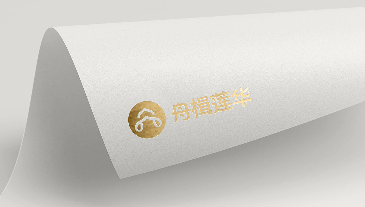 舟楫蓮華品牌設計,舟楫蓮華商標設計,養(yǎng)老品牌設計,養(yǎng)老商標設計