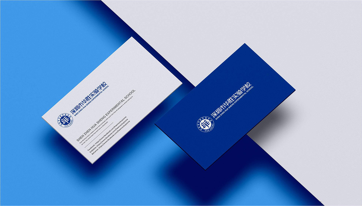 深圳市華勝實驗學(xué)校標(biāo)志設(shè)計,深圳市華勝實驗學(xué)校LOGO設(shè)計,深圳市華勝實驗學(xué)校品牌設(shè)計