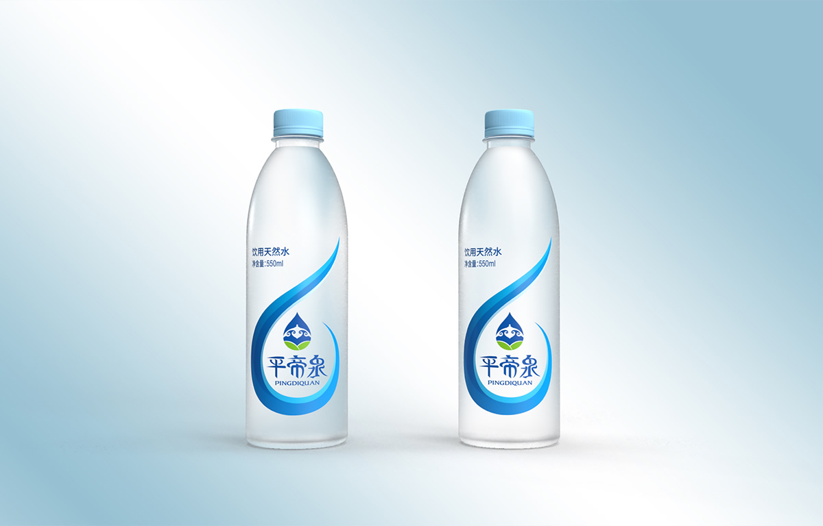 平帝泉品牌設(shè)計,平帝泉標志設(shè)計,平帝泉包裝設(shè)計