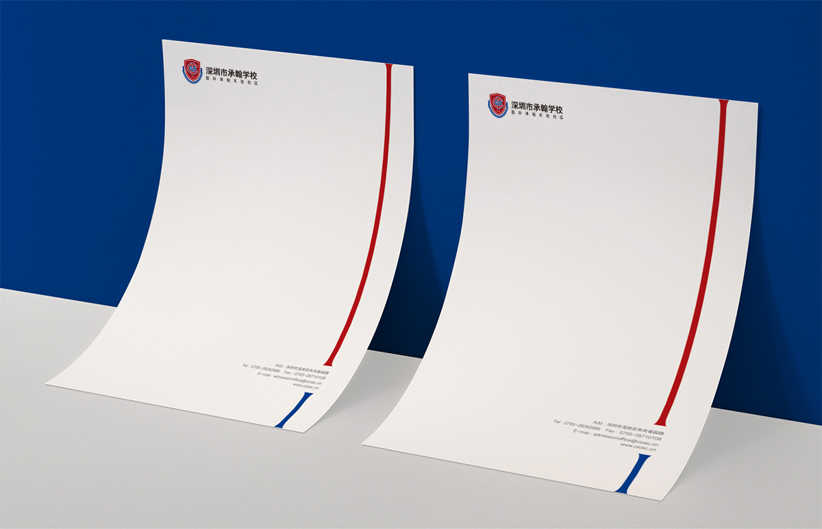 承翰學(xué)校國(guó)際校區(qū)標(biāo)志設(shè)計(jì),承翰學(xué)校國(guó)際校區(qū)學(xué)校VI設(shè)計(jì),承翰學(xué)校國(guó)際校區(qū)導(dǎo)視系統(tǒng)設(shè)計(jì)