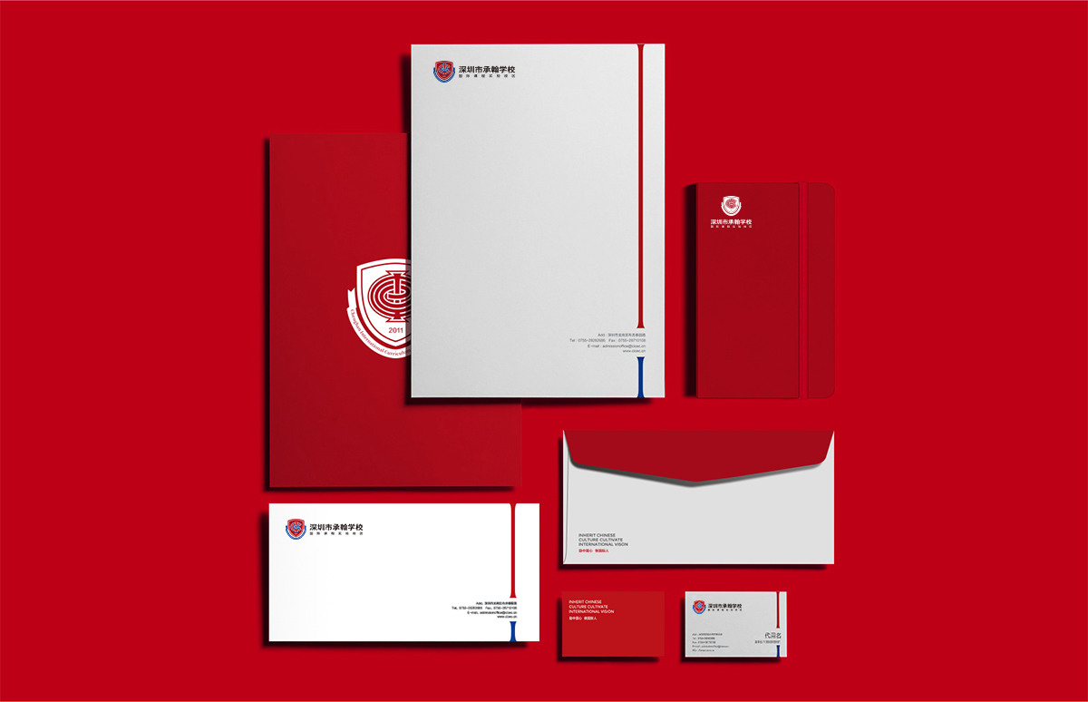 承翰學(xué)校國(guó)際校區(qū)標(biāo)志設(shè)計(jì),承翰學(xué)校國(guó)際校區(qū)學(xué)校VI設(shè)計(jì),承翰學(xué)校國(guó)際校區(qū)導(dǎo)視系統(tǒng)設(shè)計(jì)