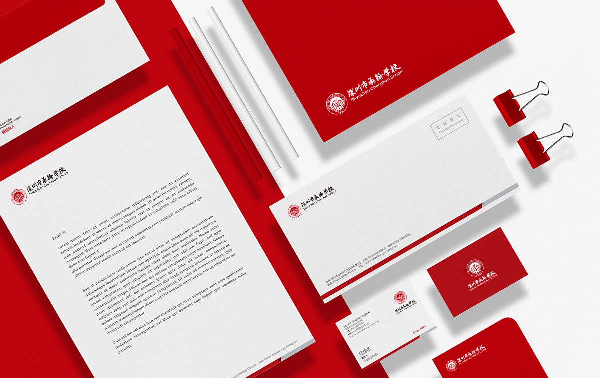 承翰學(xué)校標(biāo)志設(shè)計,承翰學(xué)校VI設(shè)計,承翰學(xué)校導(dǎo)視系統(tǒng)設(shè)計,承翰學(xué)校LOGO設(shè)計