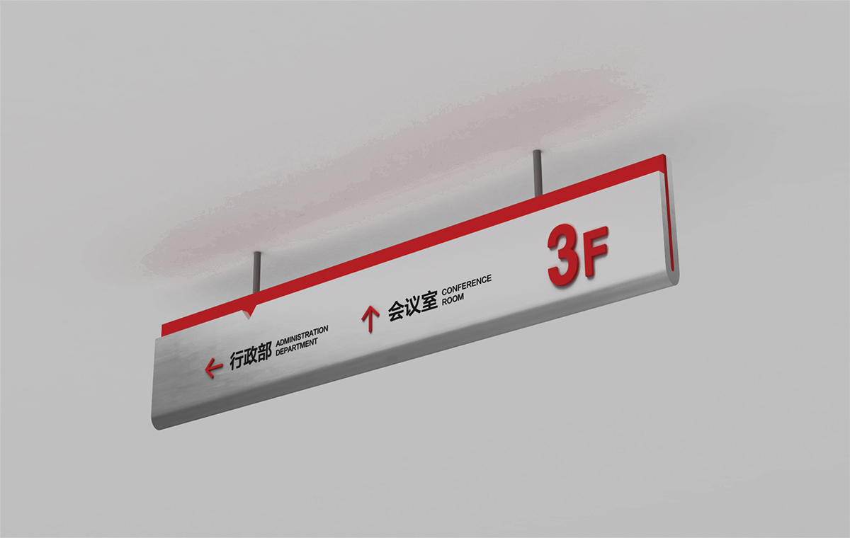 承翰學(xué)校標(biāo)志設(shè)計,承翰學(xué)校VI設(shè)計,承翰學(xué)校導(dǎo)視系統(tǒng)設(shè)計,承翰學(xué)校LOGO設(shè)計