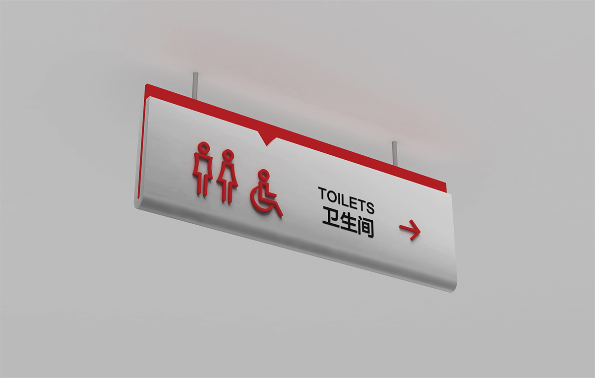 承翰學(xué)校標(biāo)志設(shè)計,承翰學(xué)校VI設(shè)計,承翰學(xué)校導(dǎo)視系統(tǒng)設(shè)計,承翰學(xué)校LOGO設(shè)計