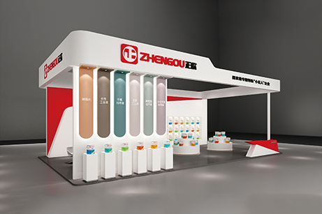 正歐整體全案品牌策劃,正歐品牌VI設(shè)計(jì),正歐LOGO設(shè)計(jì),正歐展廳設(shè)計(jì),正歐畫冊(cè)設(shè)計(jì),正歐網(wǎng)站設(shè)計(jì),正歐包裝設(shè)計(jì)